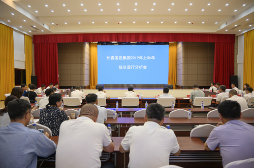 长春经济总量2019上半年_长春火车站图片